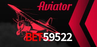 Aviator